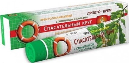 8e8aadc03cc12af2f6212d754d8b33f9