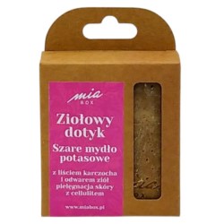 2cc3d77c30ee49b82107c2261e30c920