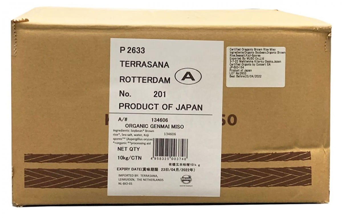 Miso Genmai (Sojapaste mit Naturreis) BIO 10 kg - HORECA (TERRASANA)