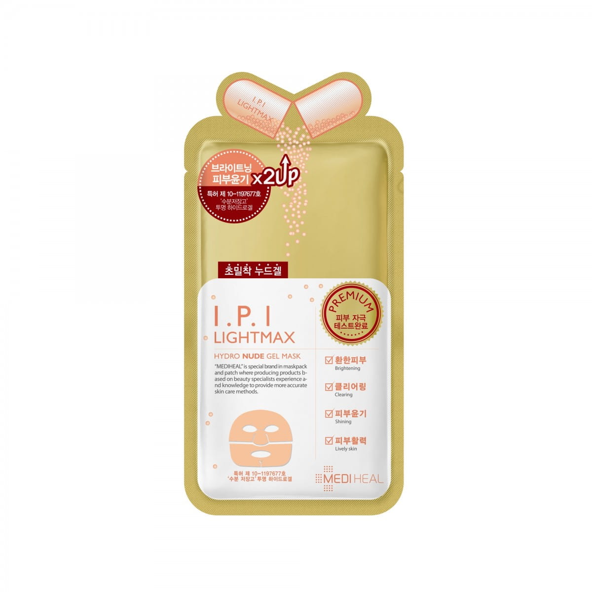 Hydrogel aufhellende und verjüngende Gesichtsmaske 27 g - MEDIHEAL - Biogo.de