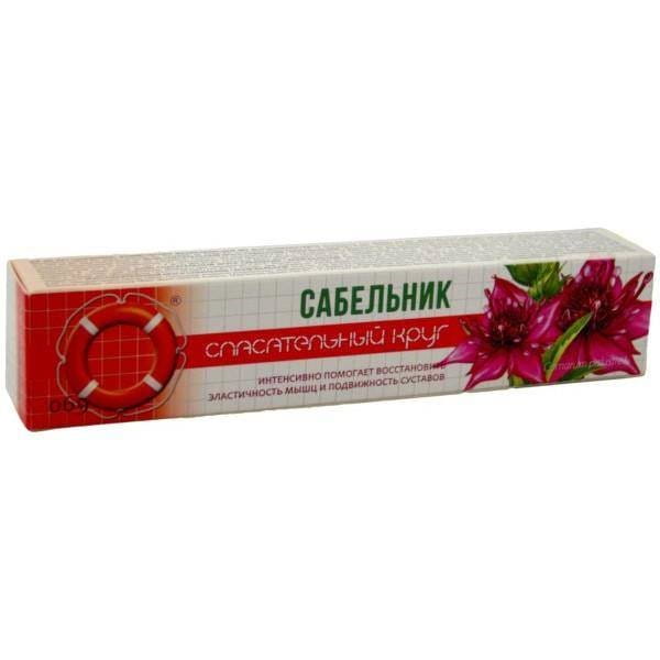 Siebenkraut - 69 - 50g VITUS RETTER - Biogo.de