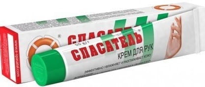 Handcreme - 118 - 50 g VITUS RETTER - Biogo.de