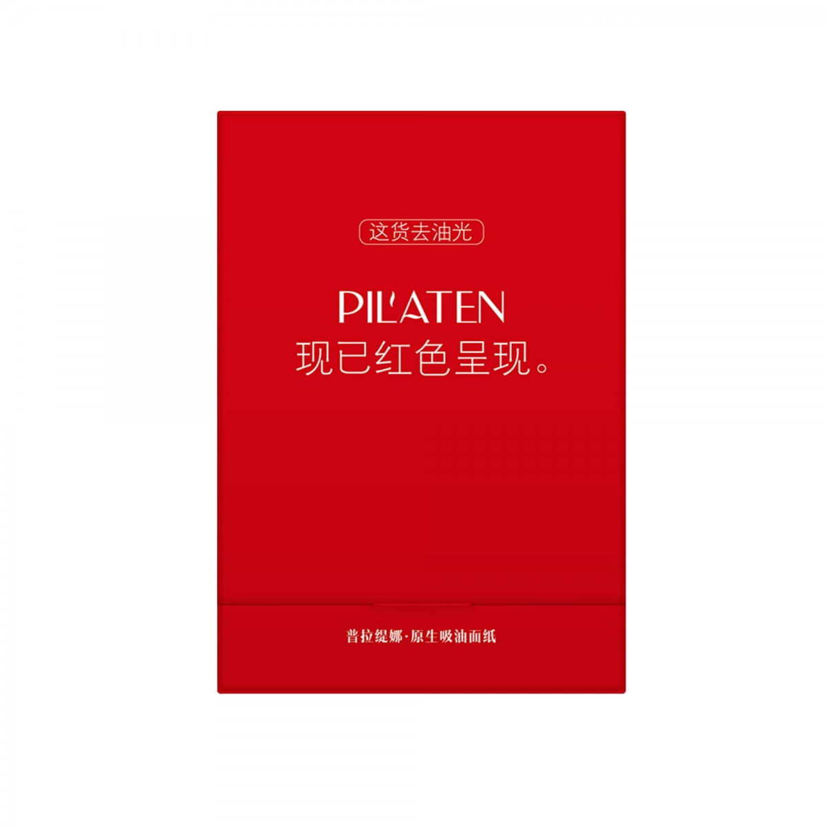 Mattpapier für das Gesicht rot - Biogo.de