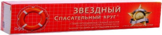 Vitus Rescue 95 Stern-Balsam 45g von RATOWNIK, offene Tube mit Balsam, für Linderung bei Hautreizungen und kleinen Beschwerden