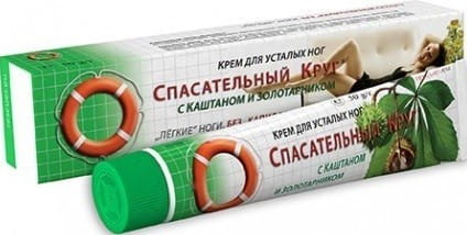 Vitus Rescue 58 Kastaniencreme von RATOWNIK in 50g Dose, zeigt die Verpackung mit Kastaniencreme auf einem weißen Hintergrund
