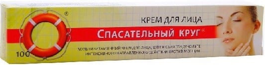 0fc9267223fc146ca3b9c727e6395cfa