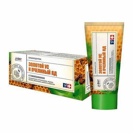 Goldene Schnurrbartcreme von GOLDEN PHARM mit Bienengift und Glucosamin, 75 ml, für gepflegte Schnurrhaare.