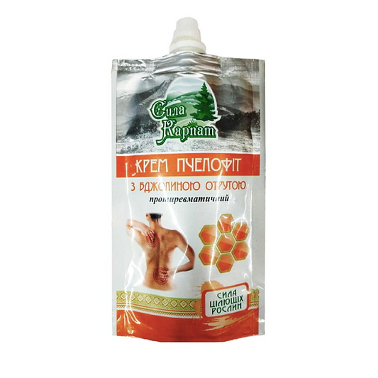SIŁA KARPAT Bienengift Körpercreme in 100ml Flasche, natürliche Hautpflege aus der Ukraine, cremige Textur, Hautpflegeprodukt