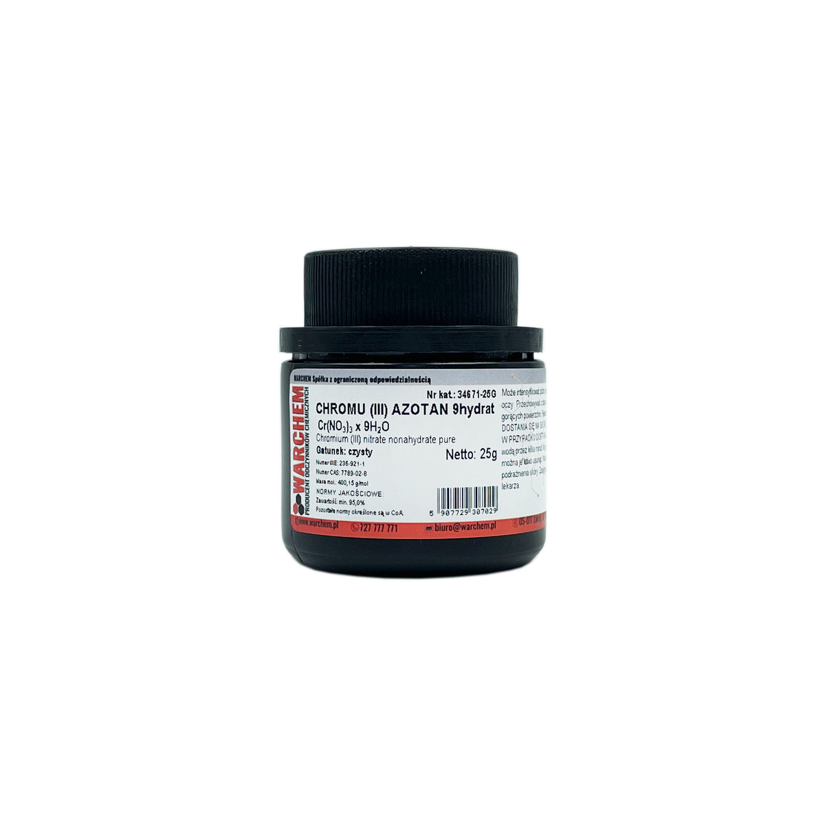 cc5f4f9b9cbbe26356df2505a1b0f5ea