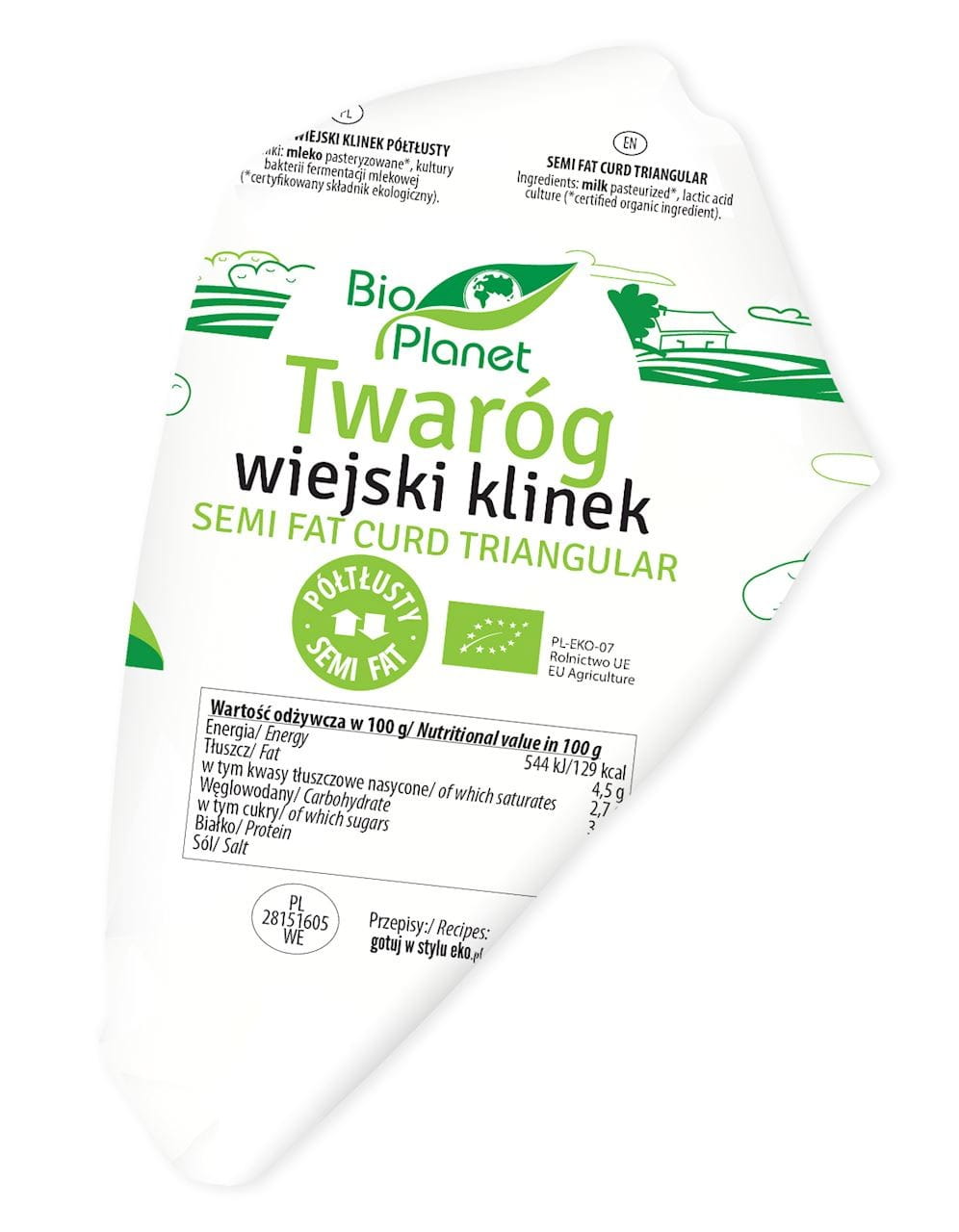 Halbfetter Quarkkeil BIO (ca. 300 g) - BIO PLANET