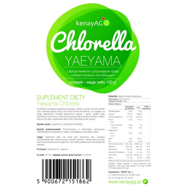 Chlorella Yaeyama 100 g KENAY Hover Image