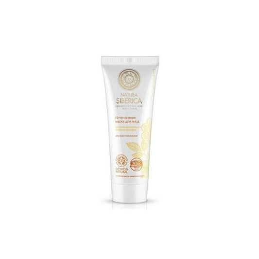 Intensive Gesichtsmaske 75 ml - NATURE SIBERICA