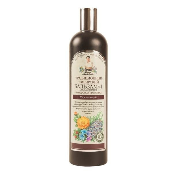 Sibirischer Balsam 550ml - AGAFIA