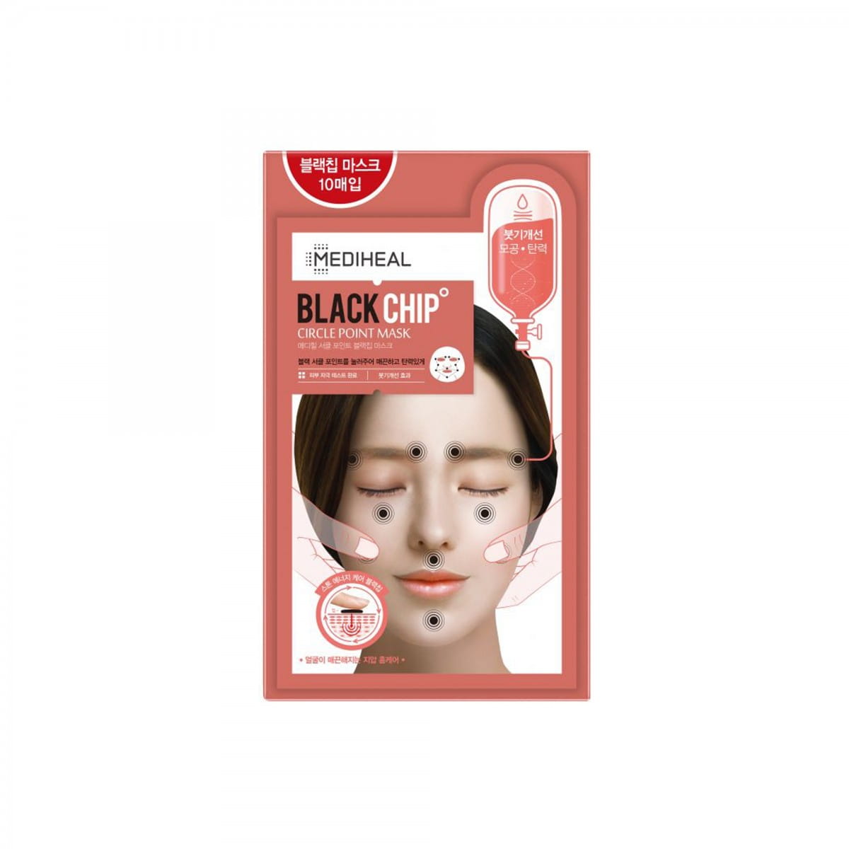 Anti-wrinkle face mask 25 ml - MEDIHEAL