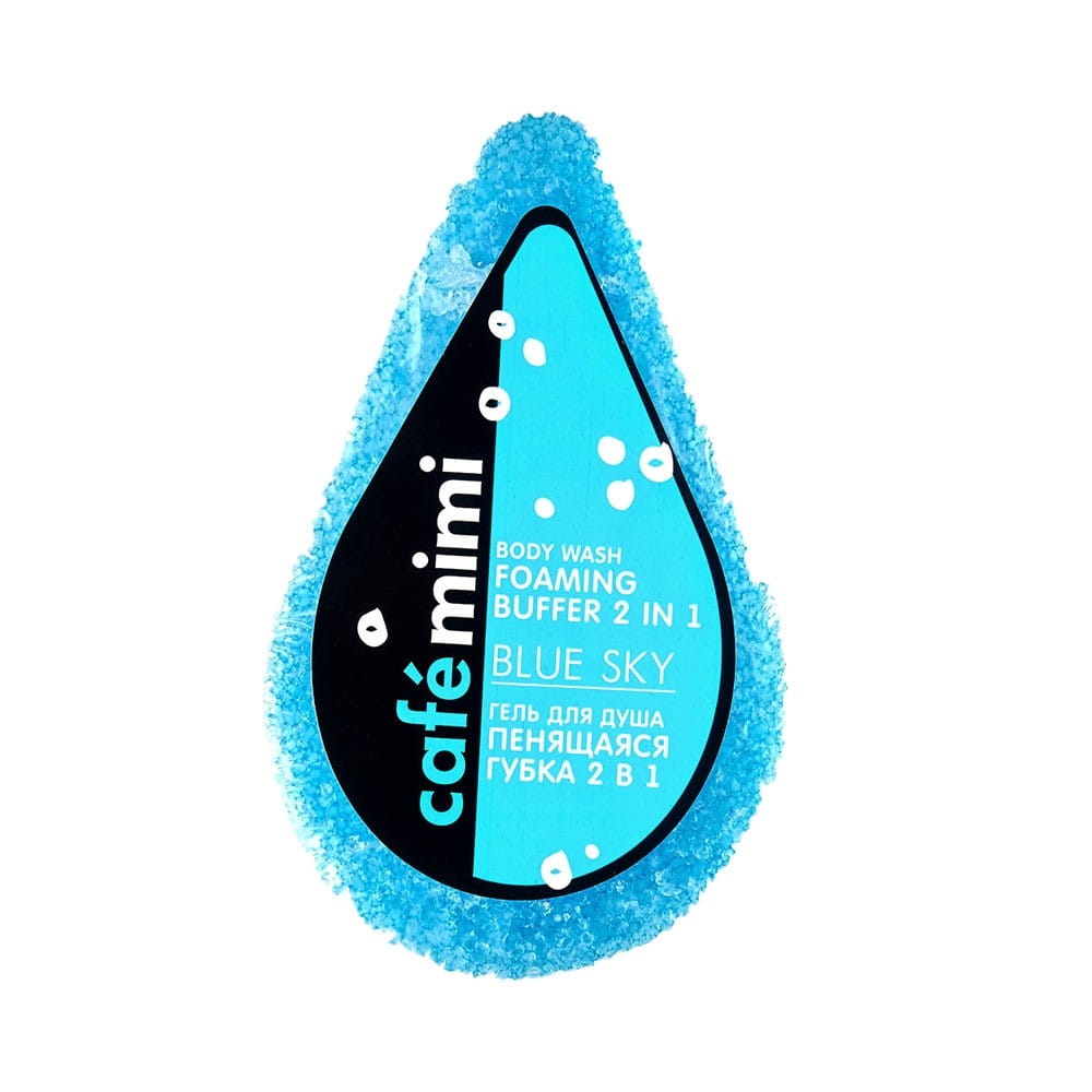 Eponge de douche saturée de gel blu sky 2en1 60 g CAFEMIMI