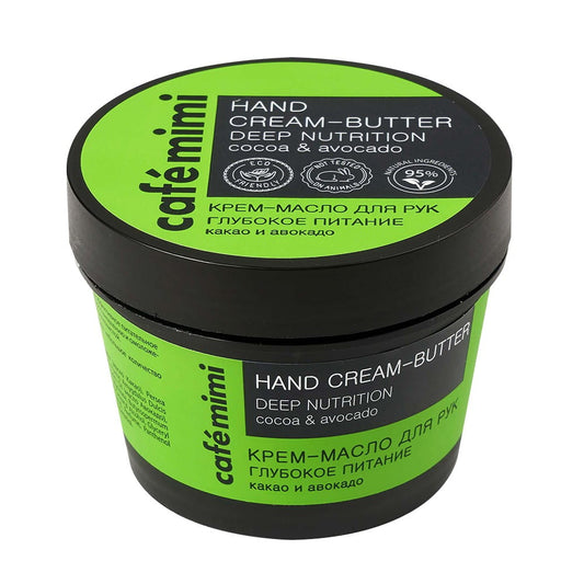 Händereparaturcreme von DesignSoap, tiefenpflegende Handbutter in 110 ml, cremige Textur, für geschmeidige Hände.