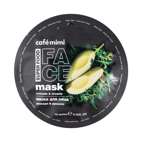 Masque visage avocat & roquette 10 ml CAFEMIMI