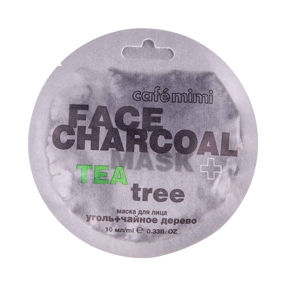 Masque facial au charbon de bambou et arbre à thé 10 ml CAFEMIMI