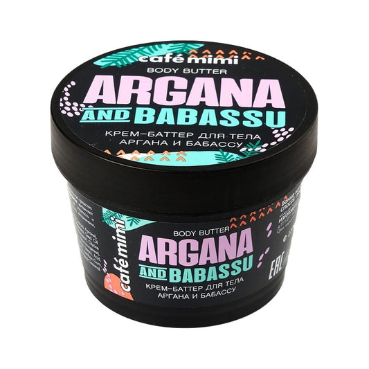Argan & Babassu Körperbutter 110 ml CAFEMIMI - Biogo.de