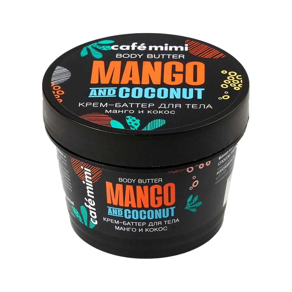 Mango coconut body butter 110 ml CAFEMIMI