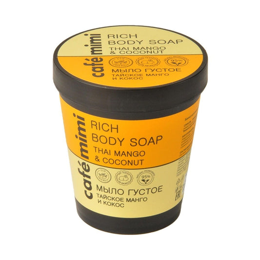Mango-Kokos-Körperseife von DesignSoap, 220 ml Flasche mit gelber Seifenpumpe und fruchtigem Duft.