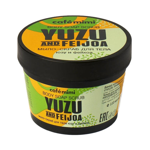 Mydlo - Telový peeling Yuzu & Feijoa 110 ml CAFEMIMI