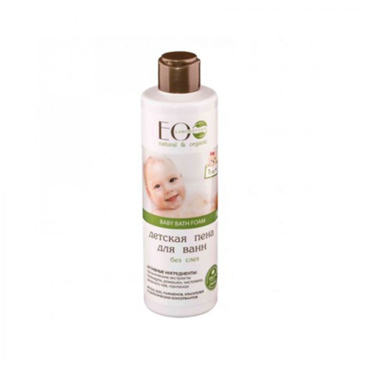 Badeflüssigkeit für Kinder 1 + 250 ml ECO LABORATORIES - Biogo.de