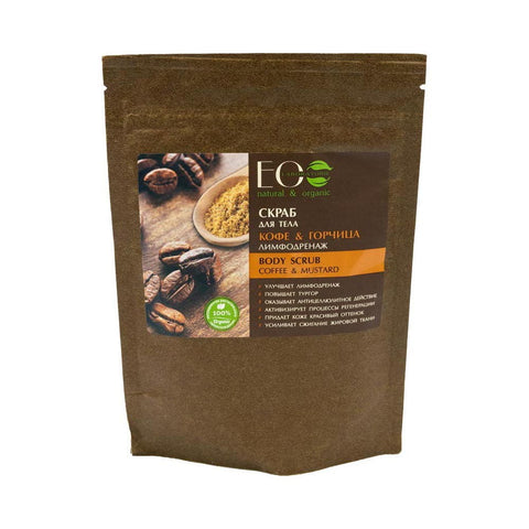 Body Scrub Coffee &amp; Mustard 200 g ECO LABORATORIES