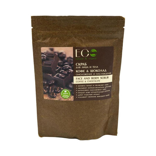 Gesichts- und Körperpeeling mit Kaffee und Schokolade von Eco Laboratorie, 200 g, natürliche Hautpflege, entspannende Anwendung