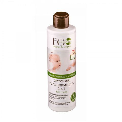 Gel de ducha - champú para niños 0+ sin conservantes 250 LABORATORIOS ECO