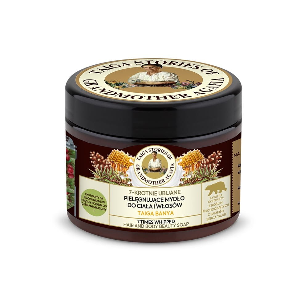 Körper- und Haarseife 300 ml - Biogo.de