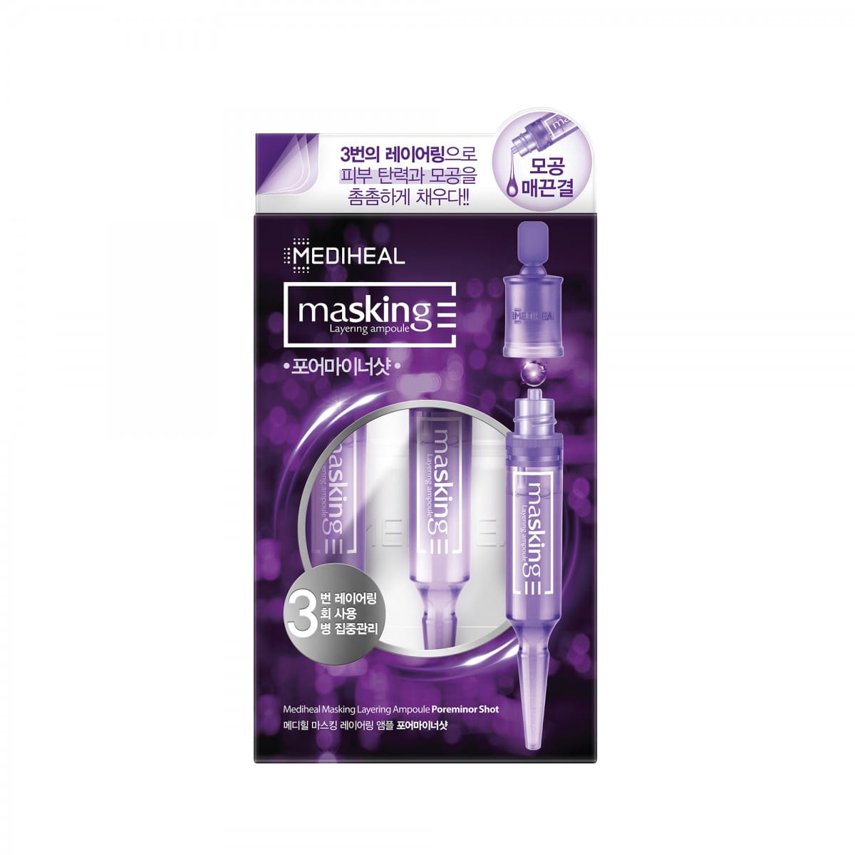 Ampolla facial matificante reductora de poros 3x4 ml - MEDIHEAL