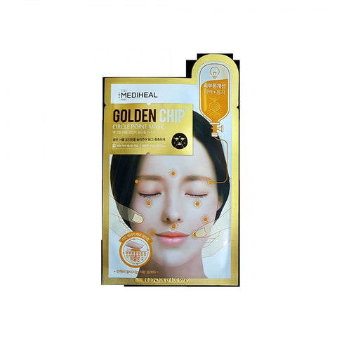 Brightening face mask with activated carbon 25 ml - MEDIHEAL