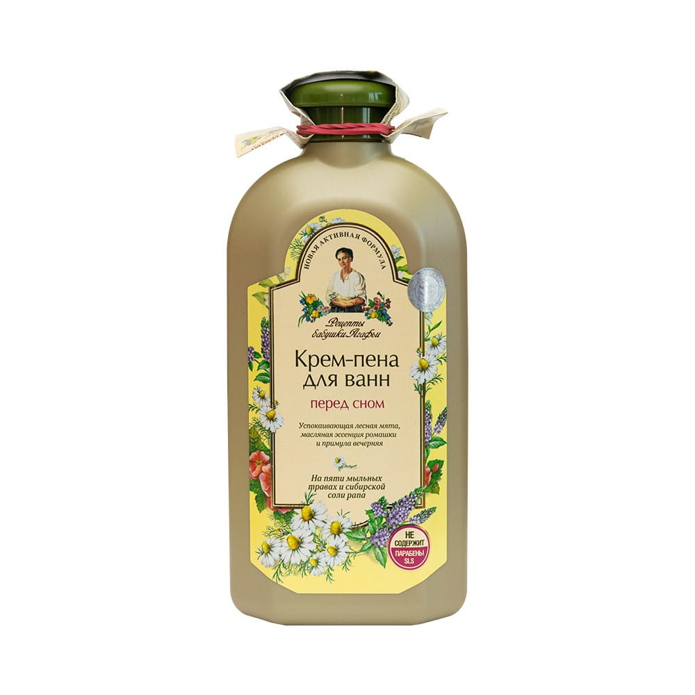 Badeschaum entspannend 500 ml - Biogo.de