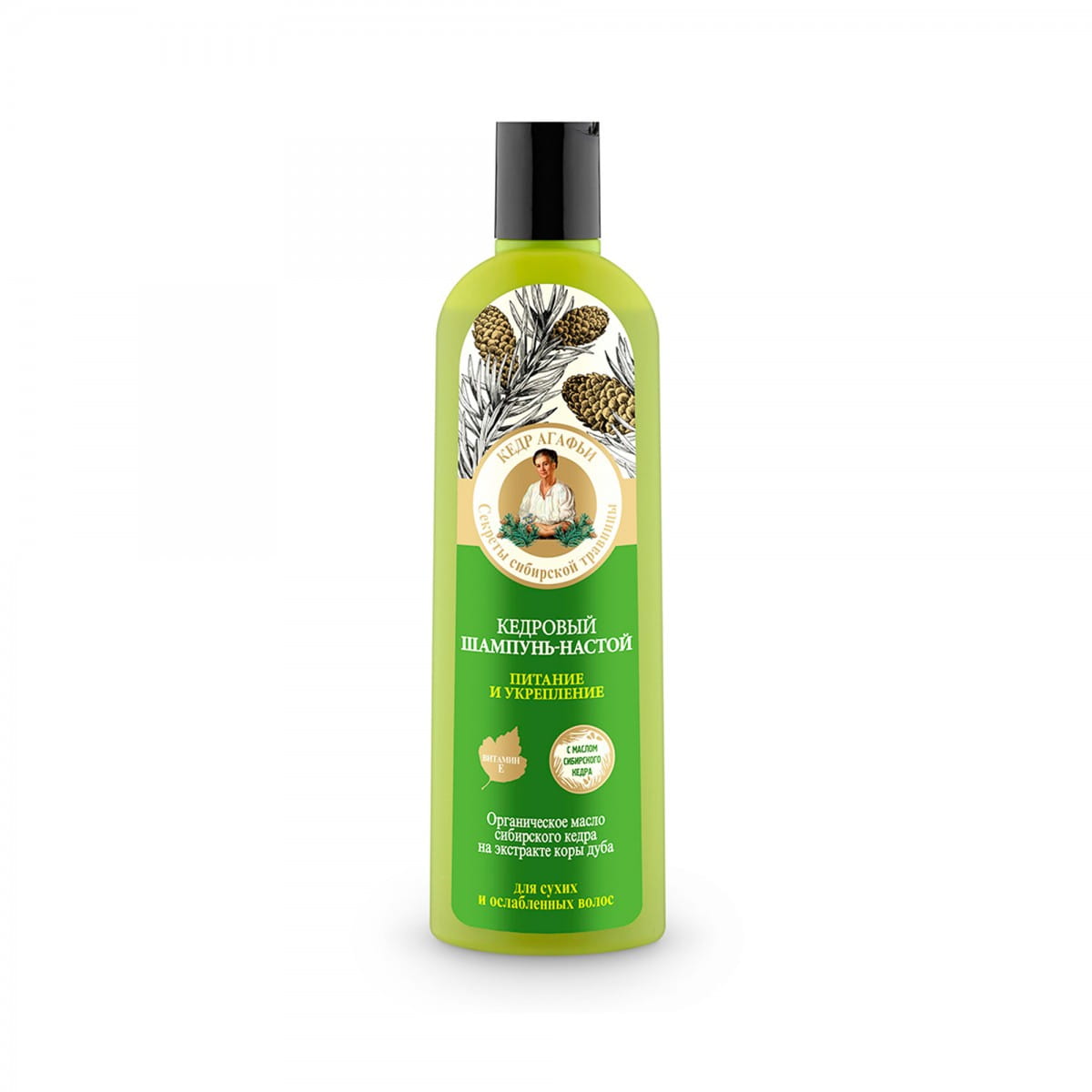 Shampoo aus Zedernholz für trockenes und schwaches Haar 280 ml - Biogo.de