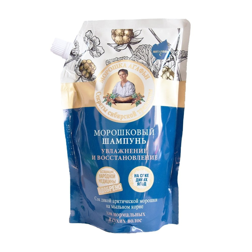 Feuchtigkeitsspendendes und aufbauendes Haarshampoo 500 ml