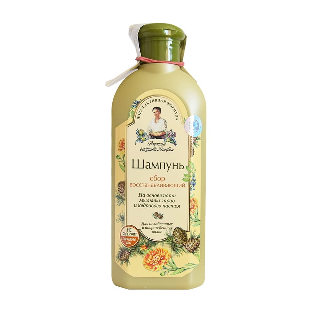 Pflegendes Shampoo für schwaches und geschädigtes Haar von PERVOE RESHENIE, 350 ml Flasche.