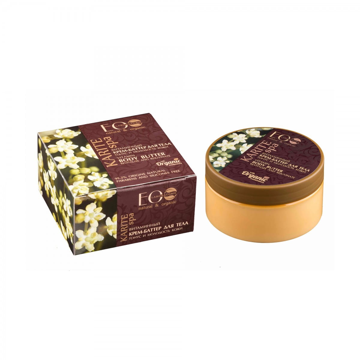 Vegane, vitaminisierte Körperbutter von Eco Laboratorie in 200 ml, cremig und pflegend für die Haut.