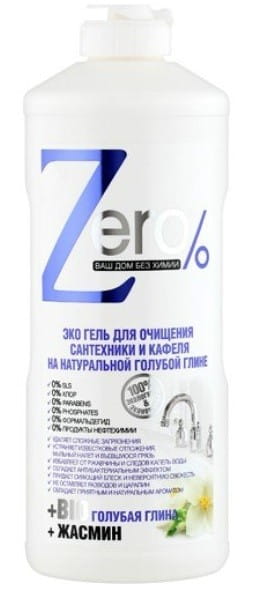 Sanitärkeramik-Gel-Ton 500ml ZERO - Biogo.de