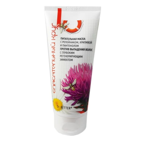 Pflegende Haarmaske 190 ml 561 DR RETTER - Biogo.de
