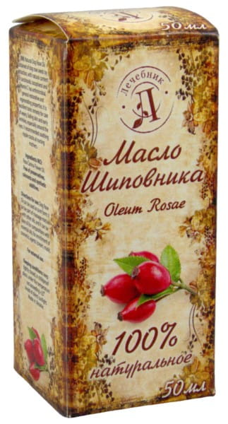 Huile de rose musquée 50ml COSMÉTIQUES UKRAINIENS