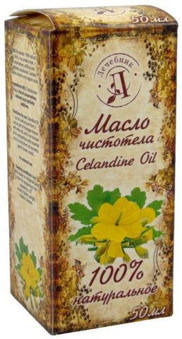 Aceite de celidonia 50ml COSMÉTICOS UCRANIANOS