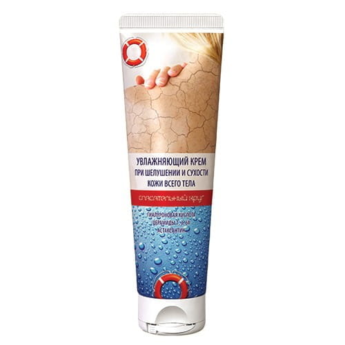 Creme für trockene Haut - 567 - 100 ml. VITUS RETTER - Biogo.de