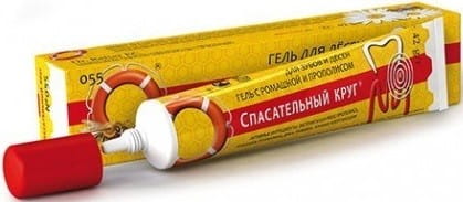 Zahn- und Zahnfleischgel - 55 - 50 g VITUS RETTER - Biogo.de Hover Image