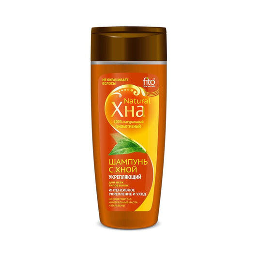 Haarshampoo mit farblosem Henna von Fitokosmetik, stärkend für gesundes Haar, 270 ml Flasche, sichtbare Shampoo-Flasche.