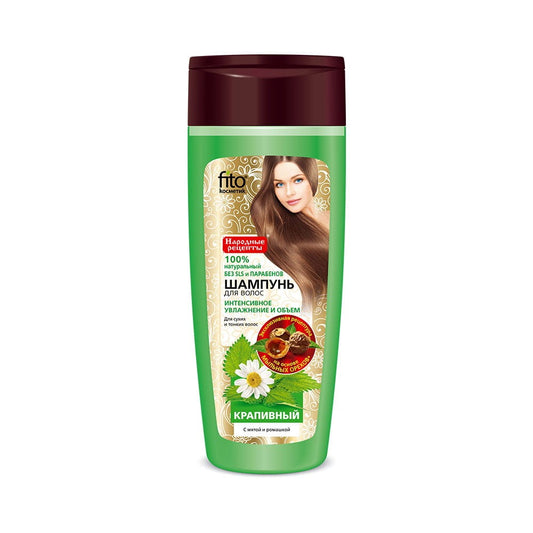 270 ml Shampoo für geschwächtes Haar - Biogo.de