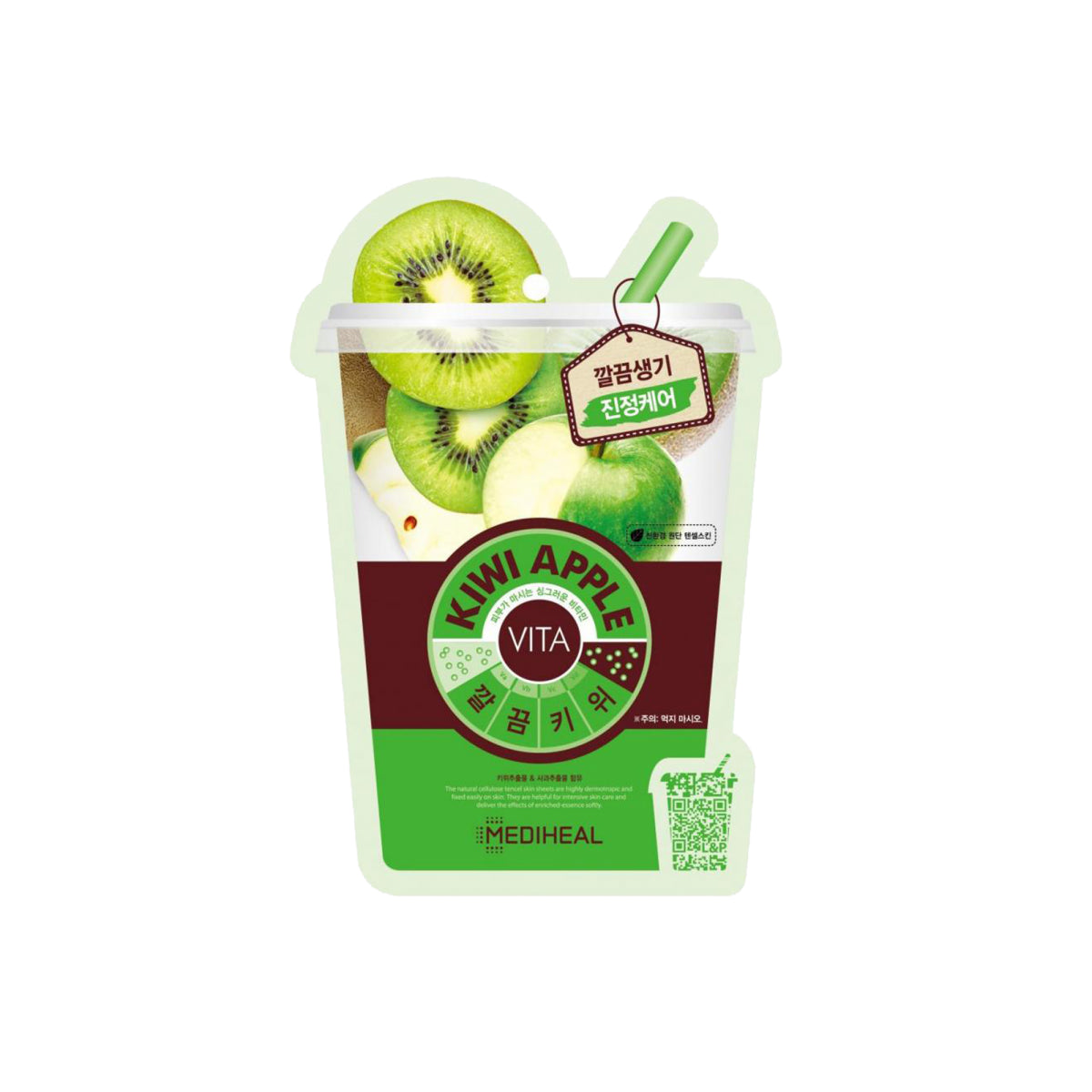 Mascarilla Facial Kiwi Manzana 20ml - MEDIHEAL