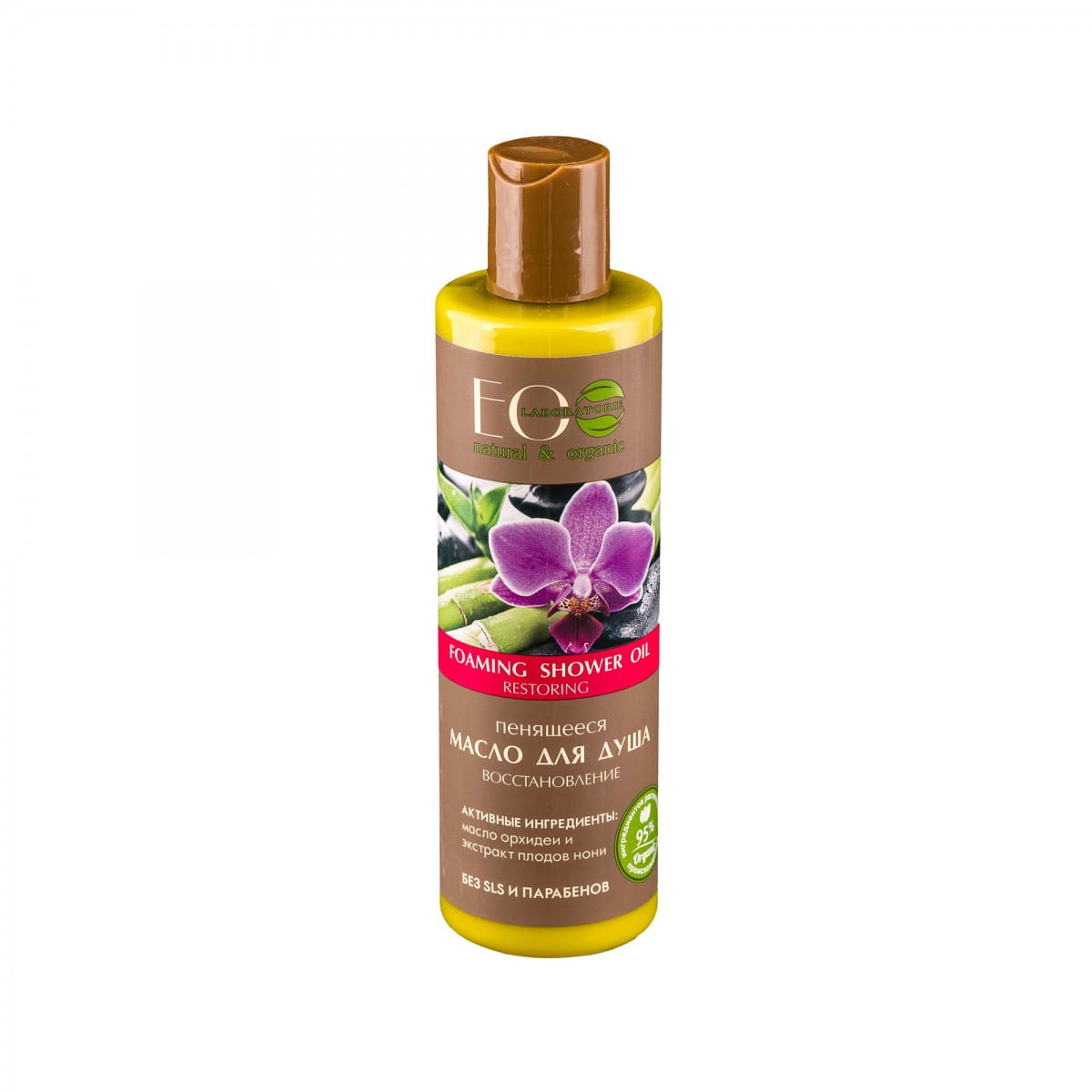 Vitamin shower oil 250 ml - ECO LABORATORIES