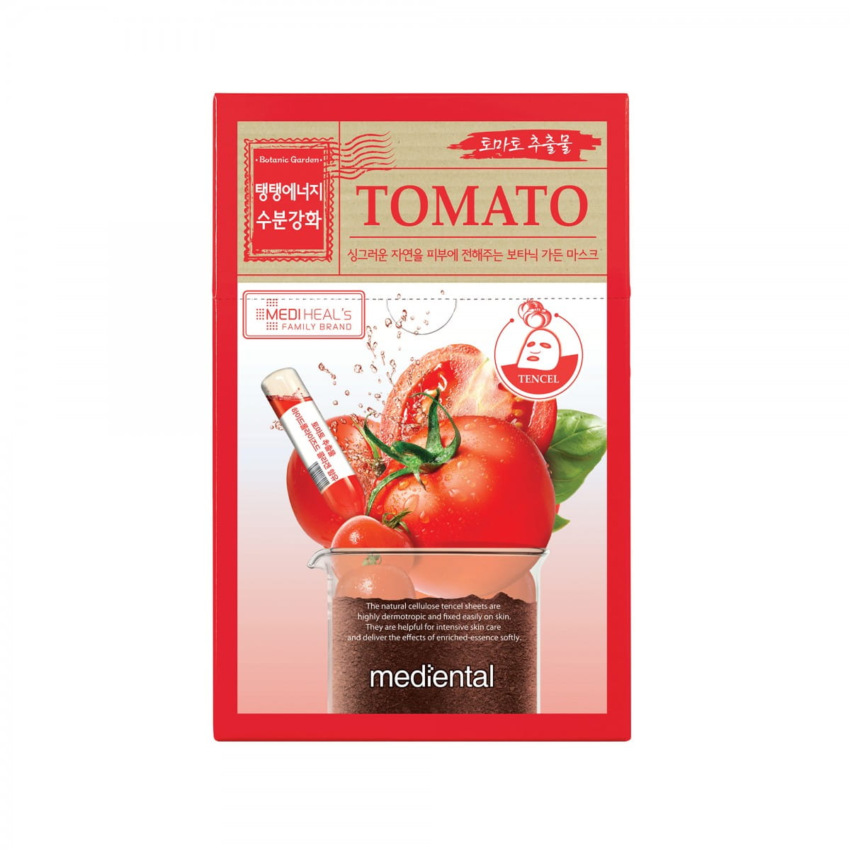 Mascarilla facial con tomates hidratante y reafirmante 23 ml - MEDIHEAL