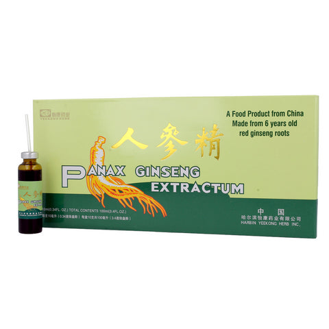 Panax Ginseng Extractum - Ampulky ženšenu 10 x 10 ml MERIDIAN